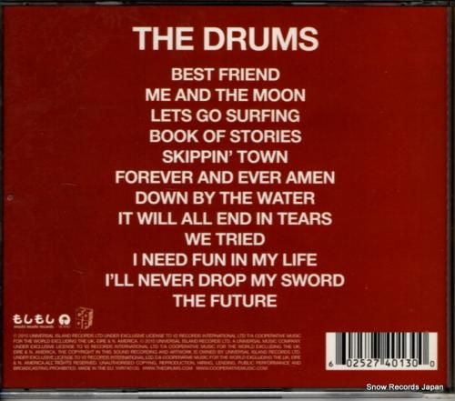 CD: ザ・ドラムス - th