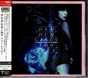 CD: ࡦࡦ륺 - ȥȥ롼 - TRCP-149