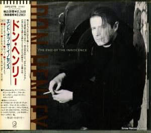 CD: ɥ󡦥إ꡼ - ɡ֡Υ - 22P2-2775