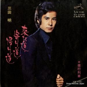  - 褿ƻƻƻ - SV-2298