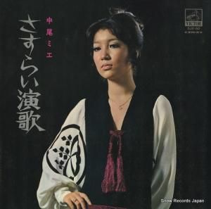 ߥ - 餤 - SJX-50