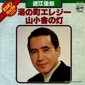 ṾϺ - Į쥸 - NK-32