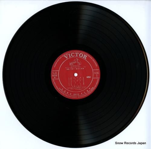 佐藤千夜子 - 東京行進曲 -