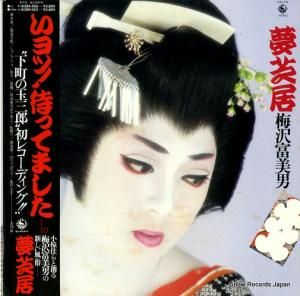 ���������� - ̴�ǵ� - K28A-356