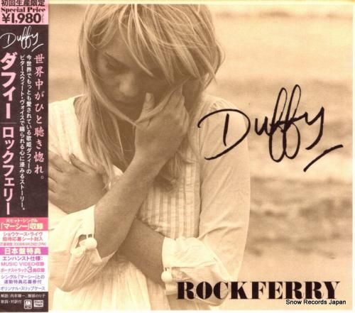 CD: ダフィー - ロックフ