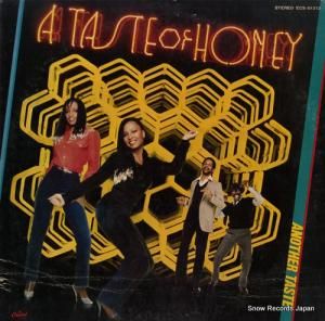 ƥȡ֡ϥˡ - ʥƥ - ECS-81212