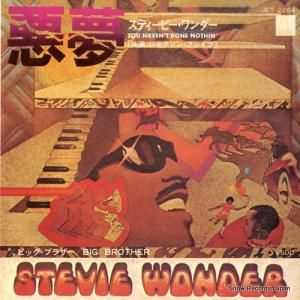 ƥӡ - ̴ - JET-2264