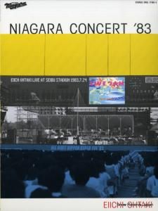 CD: Ӱ - niagara concert '83 - SRCL11100