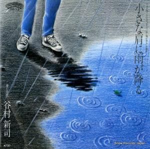 ë¼ - ʸ˱ߤ - 7P-73