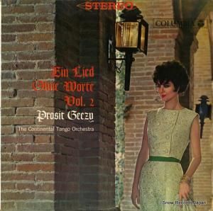 ͥ󥿥롦󥴡ȥ - ͥ󥿥롦裲ۤФΥåĥ - PS-3003