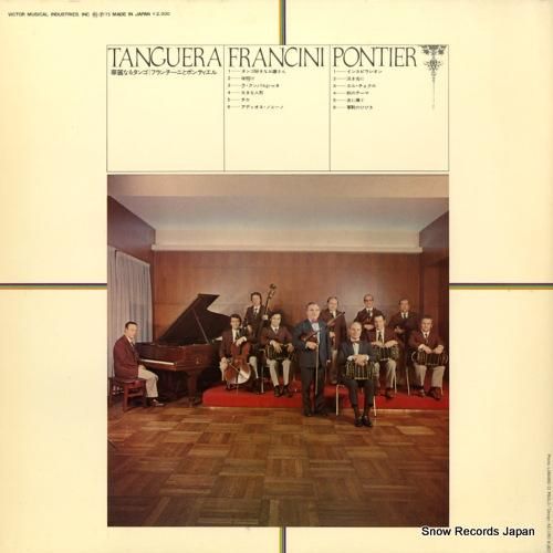 フランチーニとポンティエル -