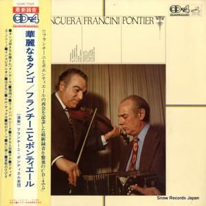 եˤȥݥƥ - ʤ륿 - CD4W-7025