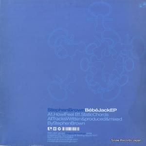 ƥե󡦥֥饦 - bebe jack ep - PRO-007