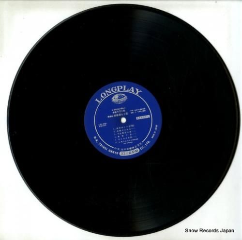 李美子 - 朴是春作曲大観 n