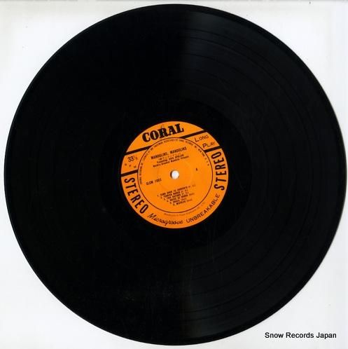 デイブ・アポロン - 奏でよマ