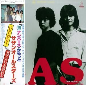 サザンオールスターズ - 10ナンバーズ・からっと - VIH-6042