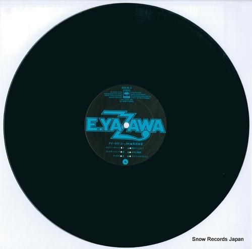 矢沢永吉 - アイ・ラヴ・ユー