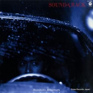 ¼ˮɧ - ɥȥå - AF-7386