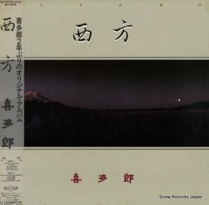 ¿Ϻ - ɥ쥹㡼ˡ - 1342-62(28SD)