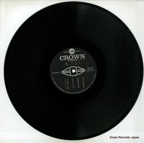 笹みどり - ゴールデン・ヒッ