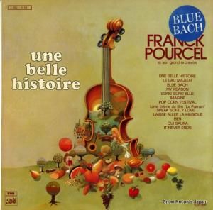 ե󥯡ץ륻 - une belle histoire - 2C062-15557