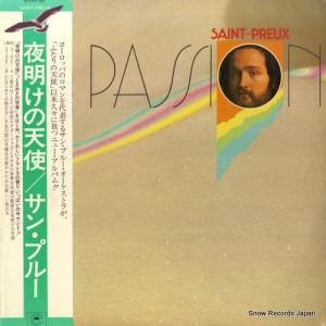 サン・プルー - 夜明けの天使 - ECPM-68