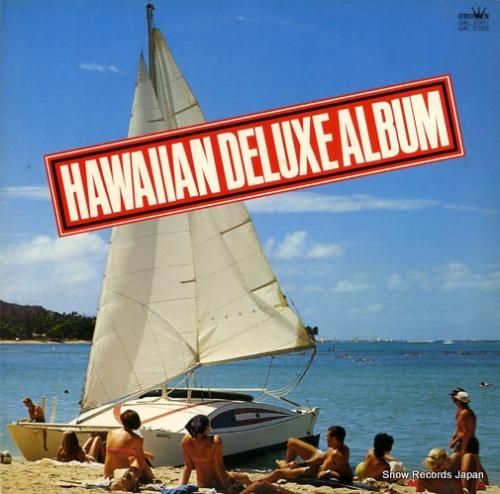 V/A - hawaiian