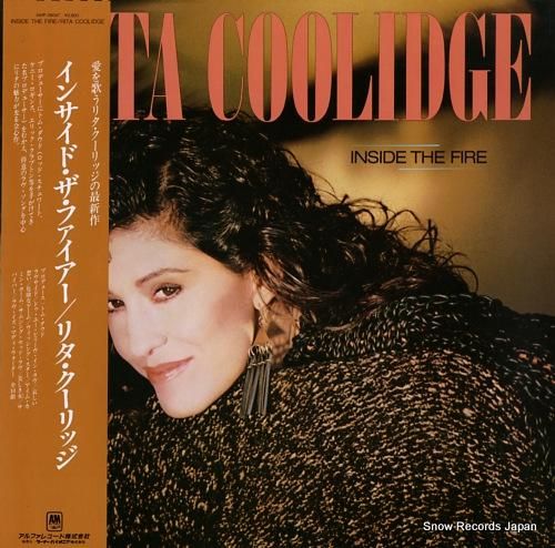 リタ・クーリッジ - イン・サ