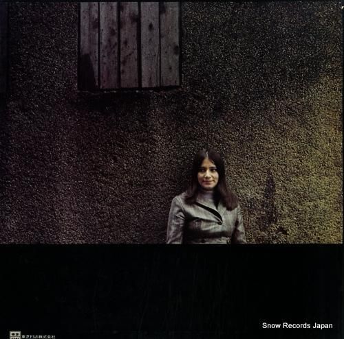 グラシェラ・スサーナ - 別に