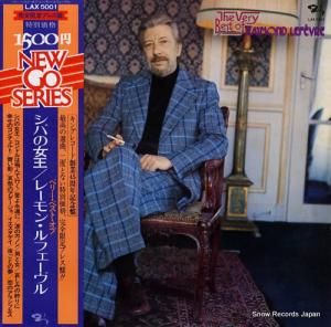 졼󡦥ե - Фν٥꡼٥ȡ֡졼󡦥ե - LAX5001