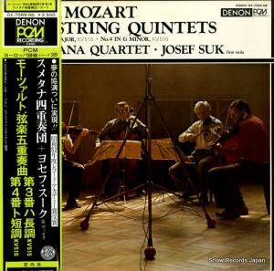 スメタナ四重奏団 - モーツァルト:弦楽五重奏曲第3番、第4番 - OX-7089-ND