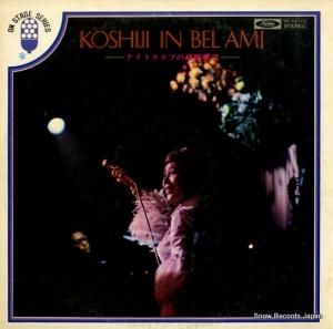 ϩ - ʥȥ֤αϩ - TP-72112