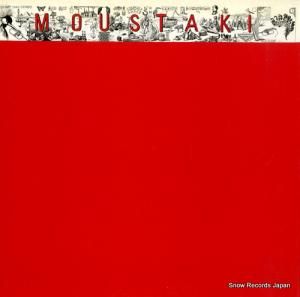 른塦ॹ - ͤζ - MPF1045