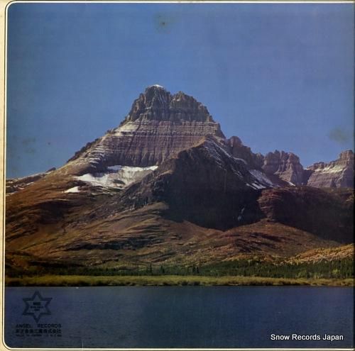 ヘルベルト・フォン・カラヤン