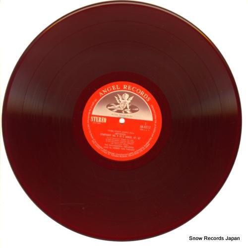 ヘルベルト・フォン・カラヤン