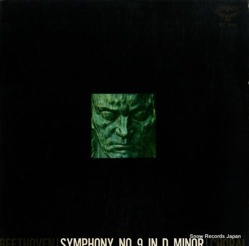 エルネスト・アンセルメ - ベ