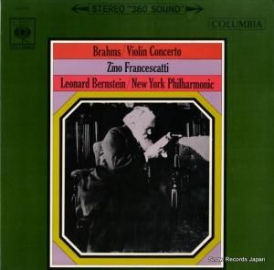 Ρեåƥ - ֥顼ॹնʥûĴ - OS-294