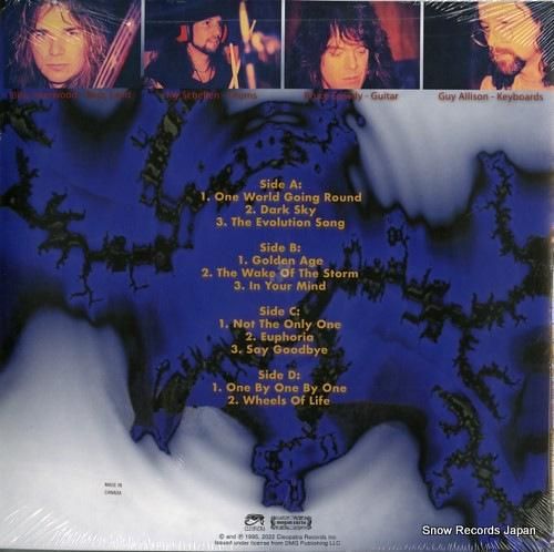 ワールド・トレイド - eup