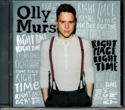 CD: オリー・マーズ - r