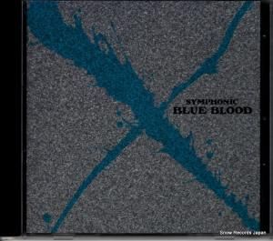 CD: 東京アカデミー室内管弦楽団 - symphonic blue blood - VICL-186