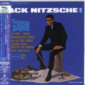 CD: å˥å - ꡼ե - VSCD-1731