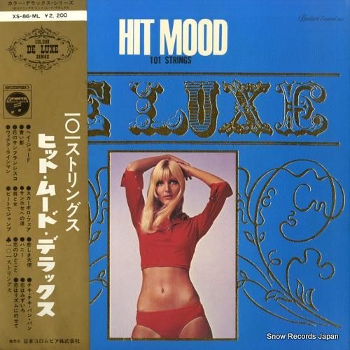 101ストリングス - ヒット