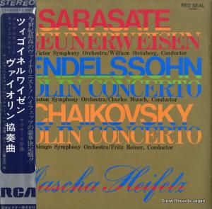 å塦ϥեå - 饵ơĥͥ磻 - SX-2002