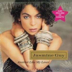 ジャスミン・ガイ - another like my lover - 921816-0