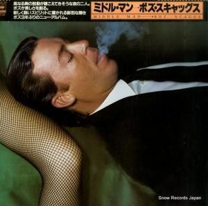 ܥå - ߥɥ롦ޥ - 25AP1760