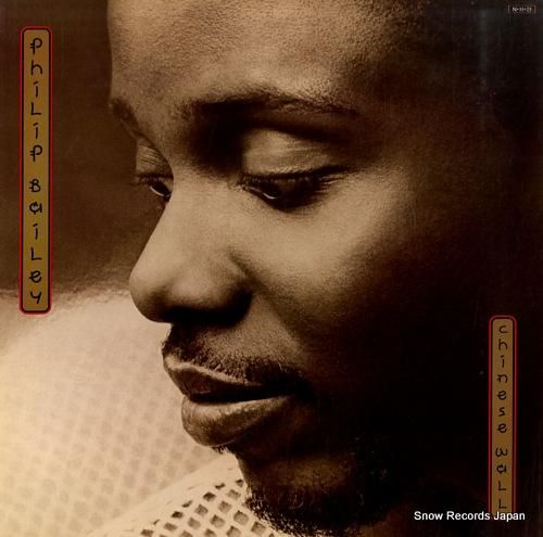 フィリップ・ベイリー - チャ