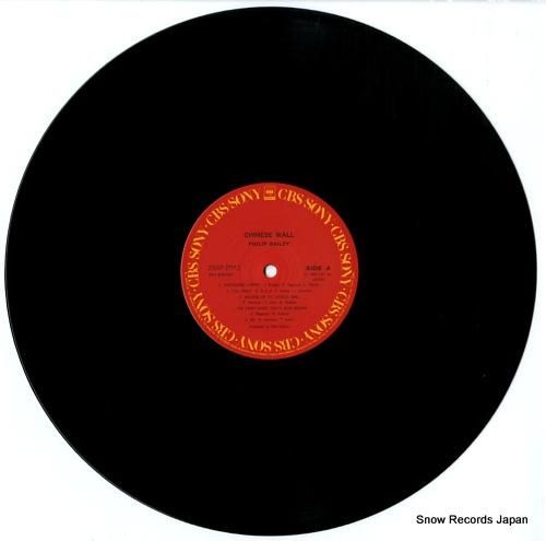 フィリップ・ベイリー - チャ