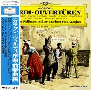 ヘルベルト・フォン・カラヤン - ヴェルディ:序曲・前奏曲集 - MG1216