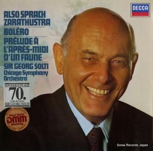 륰ƥ - richard strauss; also sprach zarathustra - 6.42850AG