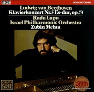 ラドゥ・ルプー - beethoven; klavierkonzert nr.5 es-dur op.73 - 6.42603AZ
